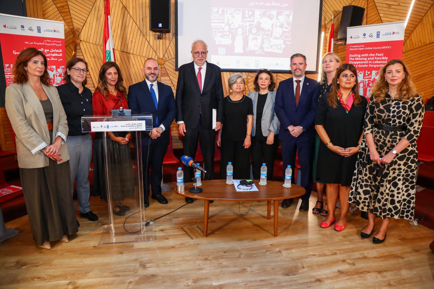 Eleven speakers attend a launch event for a Massive Open Online Course in Lebanon.