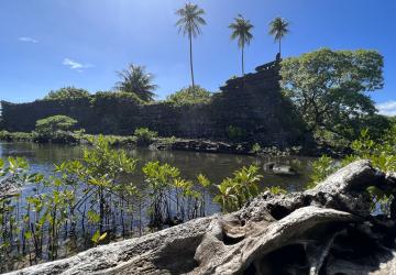A picture of a beautiful outdoor landscape in the North Pacific