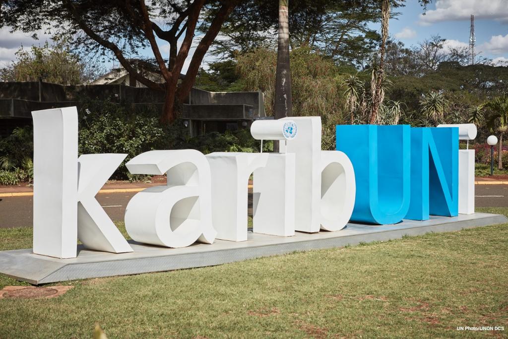 A view of the sign welcoming people to the UNON complex in Nairobi, Kenya.