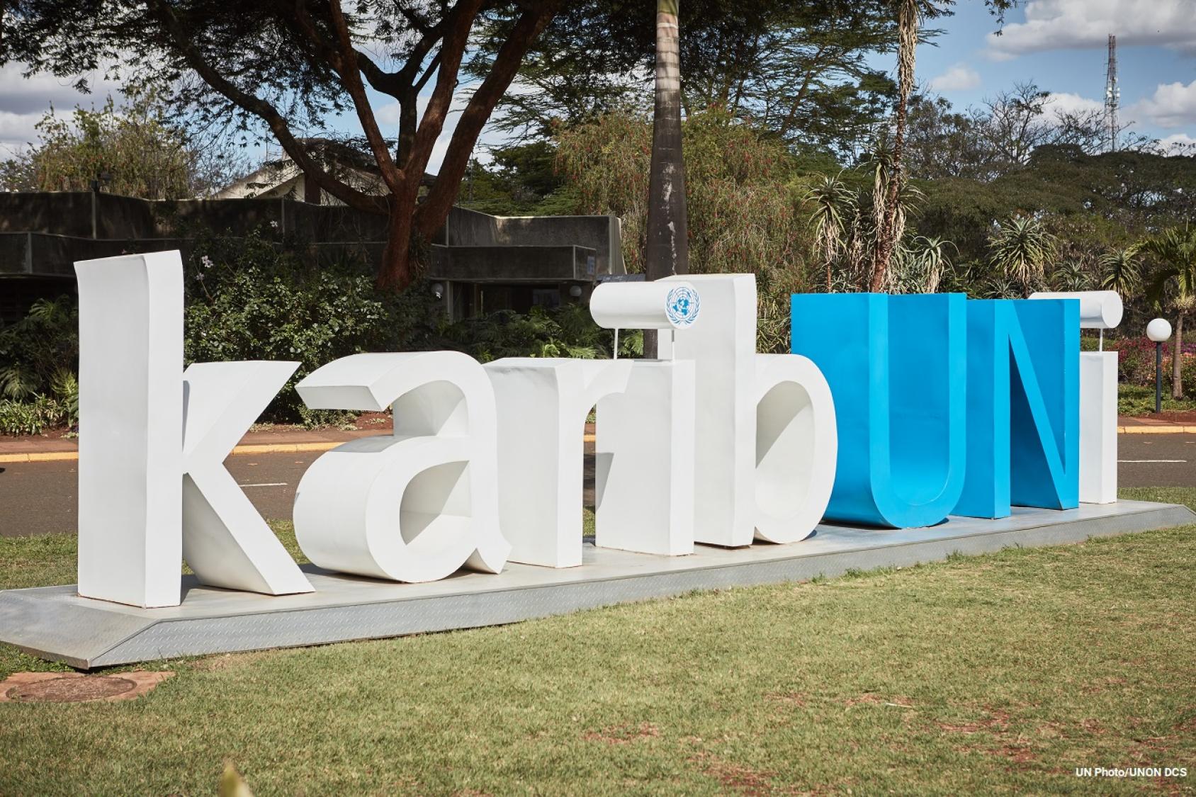 A view of the sign welcoming people to the UNON complex in Nairobi, Kenya.